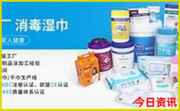 湖州市区有哪些景点